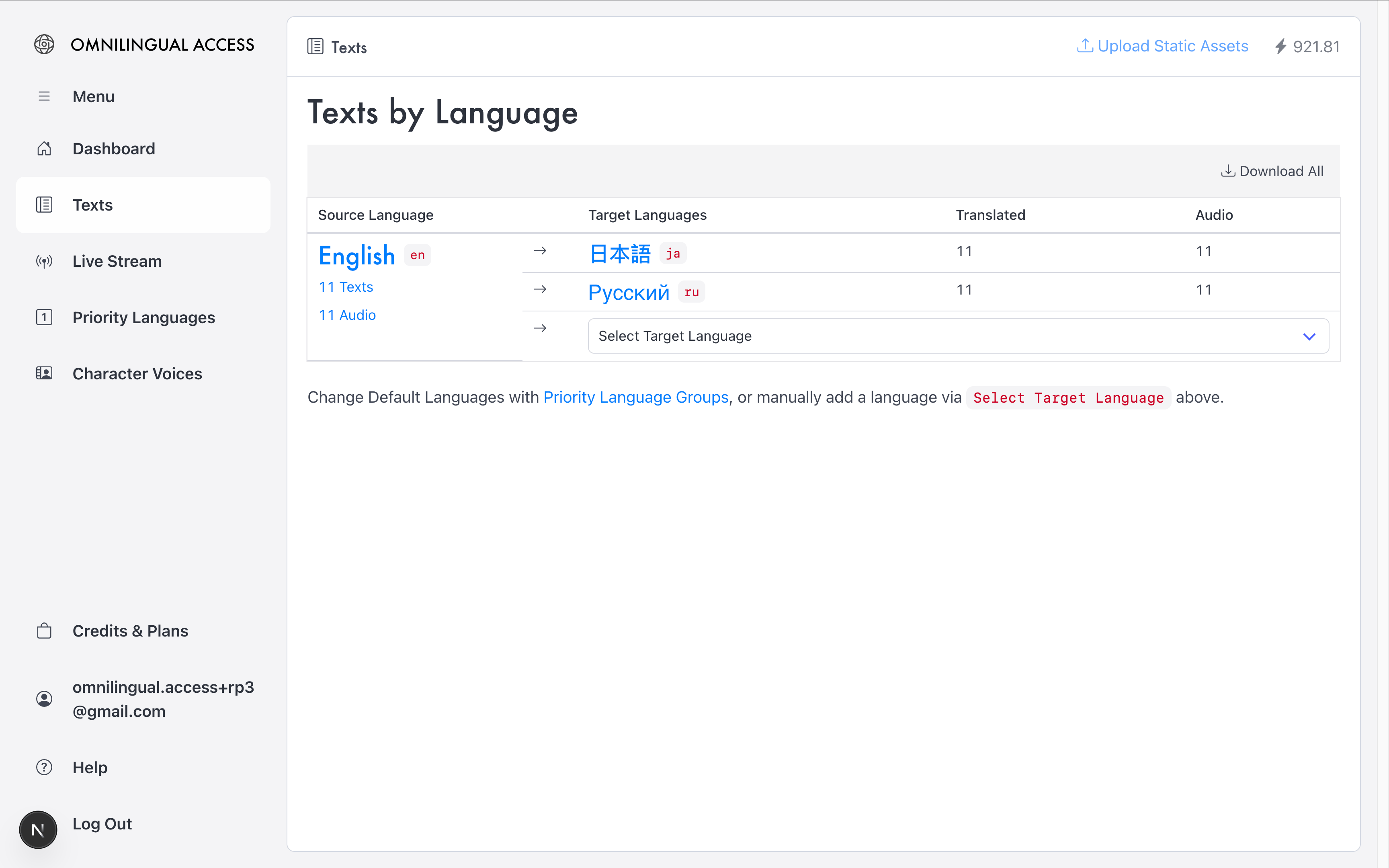 An Omnilingual Access webpage showing multiple languages have been translated and audio files have been generated.