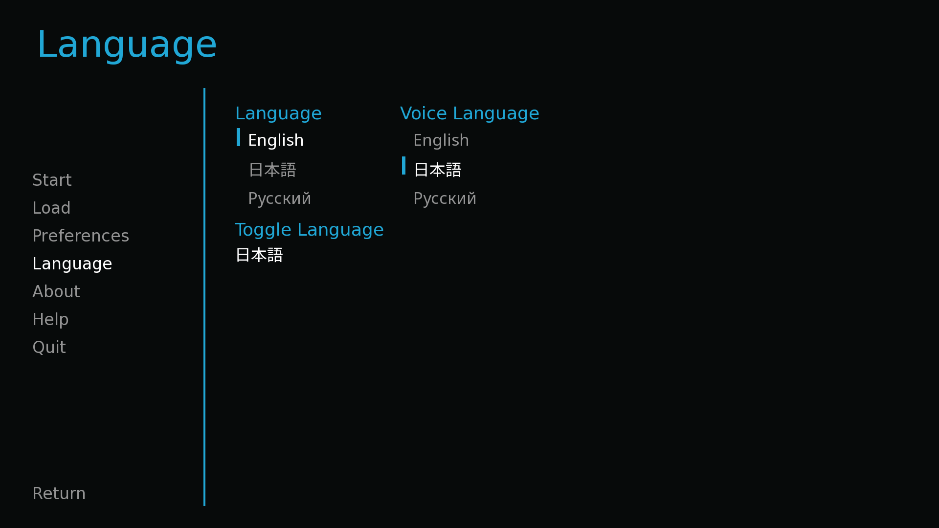 A RenPy Language Settings screen, showing Text Languages, One-Button Language Switcher Language, and Voice Languages.
